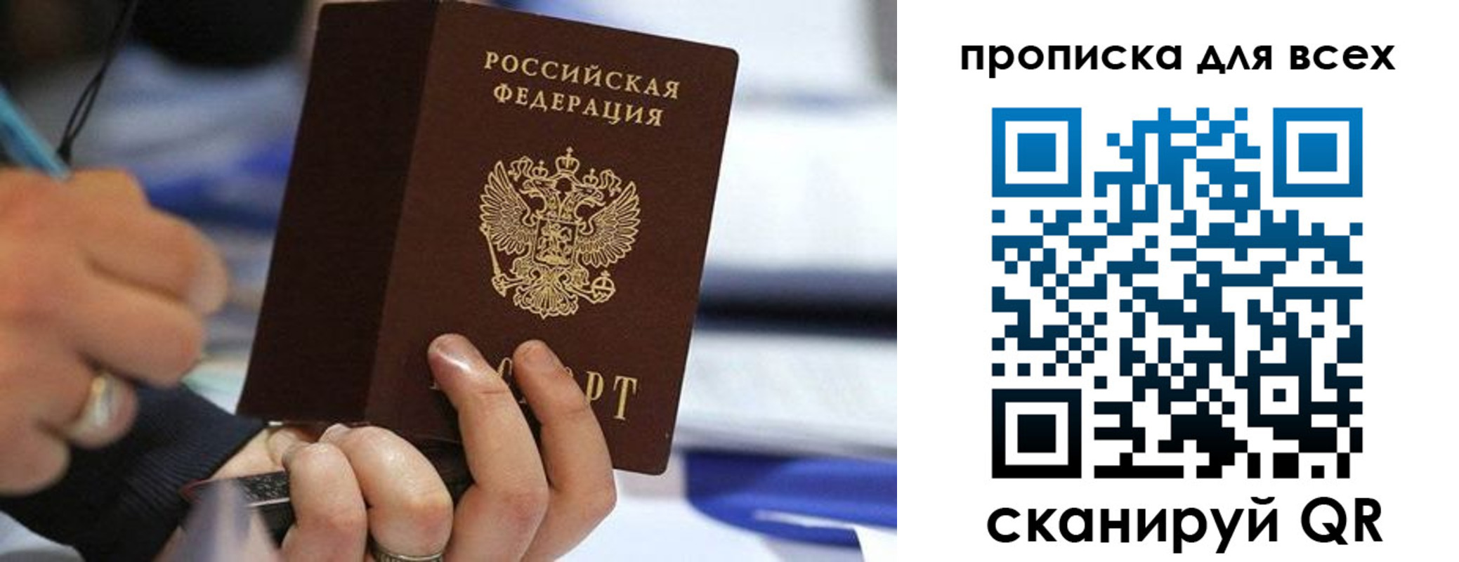 форма 3 в Боровичах